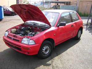 Bonnet Lock/Support - Daihatsu Charade 1994