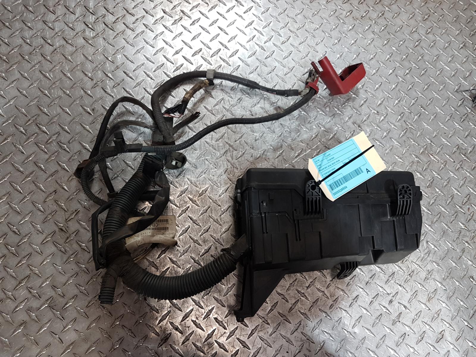Fuse Box - Toyota Camry 2006