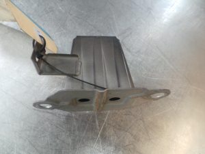 Rear Bar Reinforcement Bracket (RH) - Mitsubishi Outlander 2007